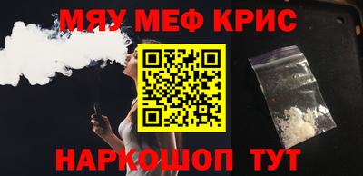 героин Среднеуральск