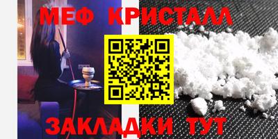 герыч Ставрополь