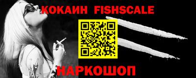 ПСИЛОЦИБИНОВЫЕ ГРИБЫ Старая Купавна