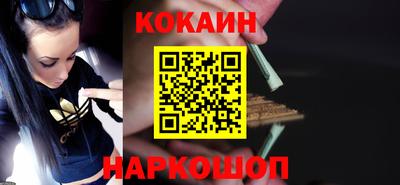 героин Среднеуральск