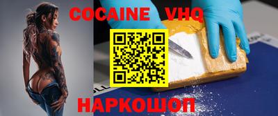ПСИЛОЦИБИНОВЫЕ ГРИБЫ Старая Купавна