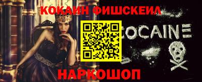 герыч Ставрополь