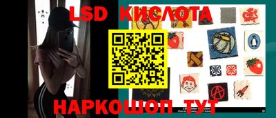 ПСИЛОЦИБИНОВЫЕ ГРИБЫ Старая Купавна