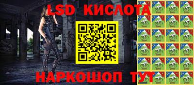 МДПВ Тара