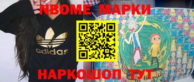 героин Среднеуральск