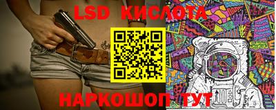 каннабис Татарск