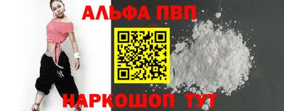 героин Среднеуральск