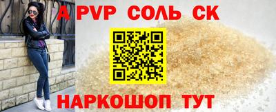 ПСИЛОЦИБИНОВЫЕ ГРИБЫ Старая Купавна