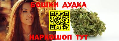 ПСИЛОЦИБИНОВЫЕ ГРИБЫ Старая Купавна