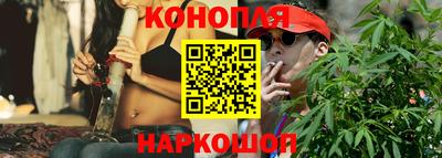ПСИЛОЦИБИНОВЫЕ ГРИБЫ Старая Купавна