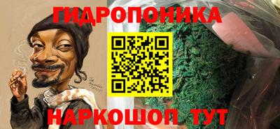 прущая мука Тверь