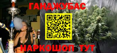 героин Среднеуральск