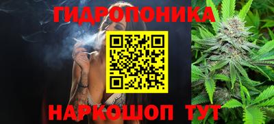 прущая мука Тверь