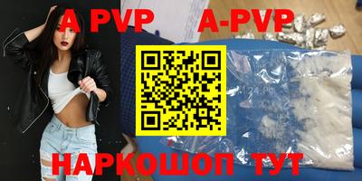 героин Среднеуральск