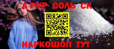 прущая мука Тверь