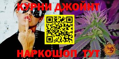 героин Среднеуральск