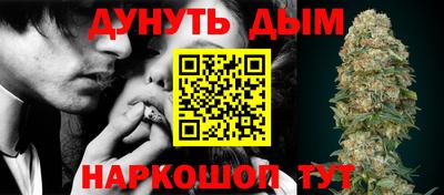 ПСИЛОЦИБИНОВЫЕ ГРИБЫ Старая Купавна