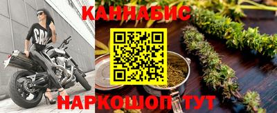 ПСИЛОЦИБИНОВЫЕ ГРИБЫ Старая Купавна