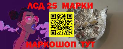 герыч Ставрополь