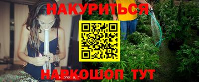 ПСИЛОЦИБИНОВЫЕ ГРИБЫ Старая Купавна