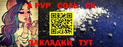 ПСИЛОЦИБИНОВЫЕ ГРИБЫ Старая Купавна