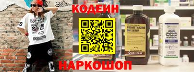героин Среднеуральск