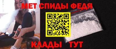 каннабис Татарск