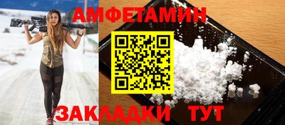 ПСИЛОЦИБИНОВЫЕ ГРИБЫ Старая Купавна