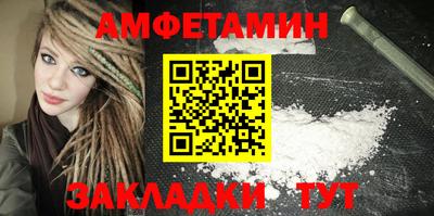 героин Среднеуральск