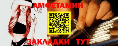 герыч Ставрополь