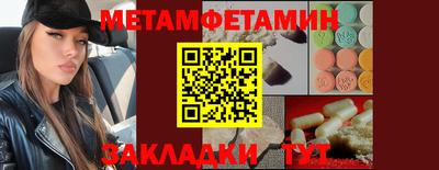 ПСИЛОЦИБИНОВЫЕ ГРИБЫ Старая Купавна