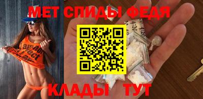 ПСИЛОЦИБИНОВЫЕ ГРИБЫ Старая Купавна