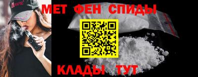 героин Среднеуральск