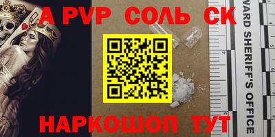 МДПВ Тара