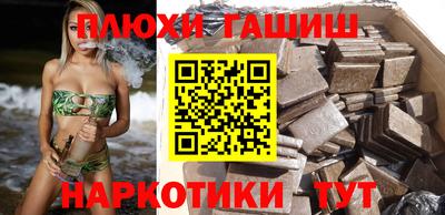 героин Среднеуральск