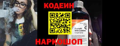 героин Среднеуральск