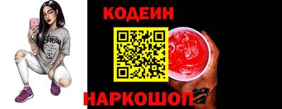 МДПВ Тара