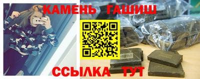 ПСИЛОЦИБИНОВЫЕ ГРИБЫ Старая Купавна