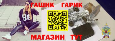 героин Среднеуральск