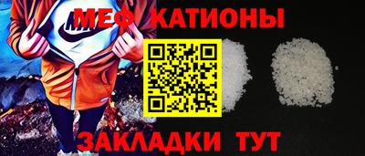 каннабис Татарск
