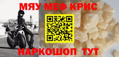 героин Среднеуральск