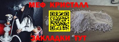 ПСИЛОЦИБИНОВЫЕ ГРИБЫ Старая Купавна